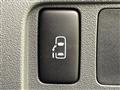2009 Daihatsu Tanto