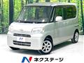 2009 Daihatsu Tanto