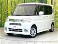 2012 Daihatsu Tanto