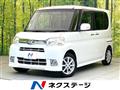 2012 Daihatsu Tanto