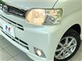 2012 Daihatsu Tanto