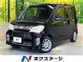 2012 Daihatsu Tant Exe