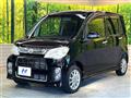 2012 Daihatsu Tant Exe