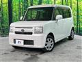 2013 Daihatsu Move Conte