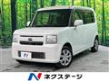 2013 Daihatsu Move Conte