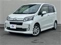2013 Daihatsu Move