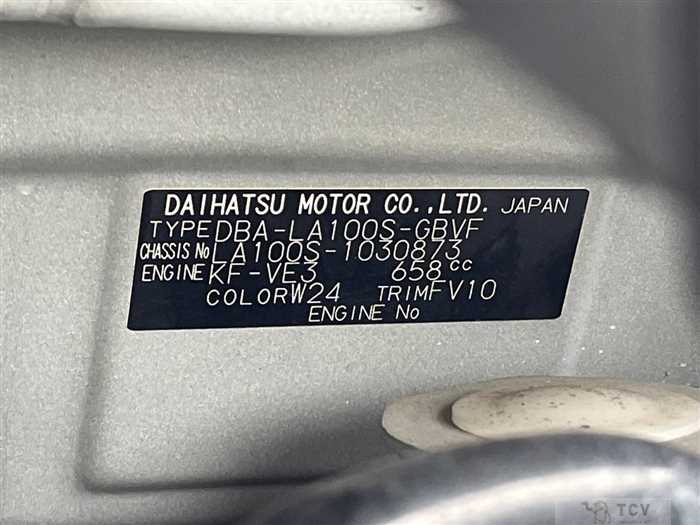 2013 Daihatsu Move