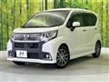 2016 Daihatsu Move