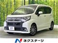 2016 Daihatsu Move
