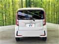 2016 Daihatsu Move