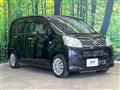2017 Daihatsu Move