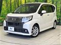 2016 Daihatsu Move