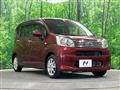 2019 Daihatsu Move