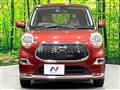 2017 Daihatsu Cast