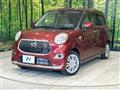 2017 Daihatsu Cast