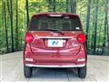 2017 Daihatsu Cast