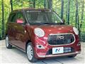 2017 Daihatsu Cast