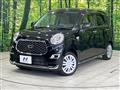 2017 Daihatsu Cast