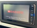 2017 Daihatsu Cast