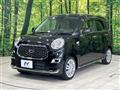 2017 Daihatsu Cast