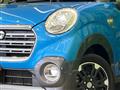 2020 Daihatsu Cast