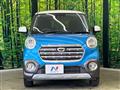 2020 Daihatsu Cast