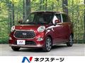 2021 Daihatsu Cast