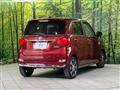 2021 Daihatsu Cast