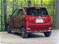 2021 Daihatsu Cast