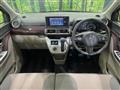 2021 Daihatsu Cast