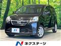 2011 Daihatsu Mira Es