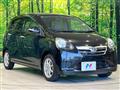 2011 Daihatsu Mira Es