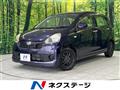 2013 Daihatsu Mira Es