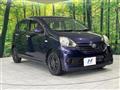 2013 Daihatsu Mira Es