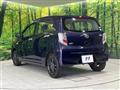 2013 Daihatsu Mira Es