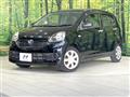2014 Daihatsu Mira Es