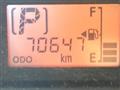 2014 Daihatsu Mira Es