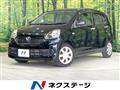 2014 Daihatsu Mira Es