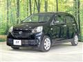 2014 Daihatsu Mira Es