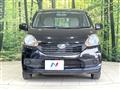 2014 Daihatsu Mira Es