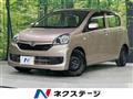 2015 Daihatsu Mira Es