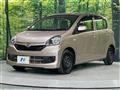 2015 Daihatsu Mira Es