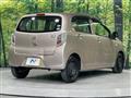 2015 Daihatsu Mira Es