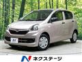2015 Daihatsu Mira Es