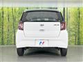 2021 Daihatsu Mira Es