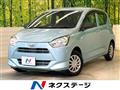 2021 Daihatsu Mira Es