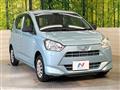 2021 Daihatsu Mira Es