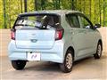 2021 Daihatsu Mira Es