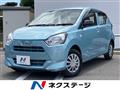 2018 Daihatsu Mira Es