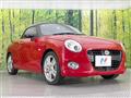 2016 Daihatsu Copen